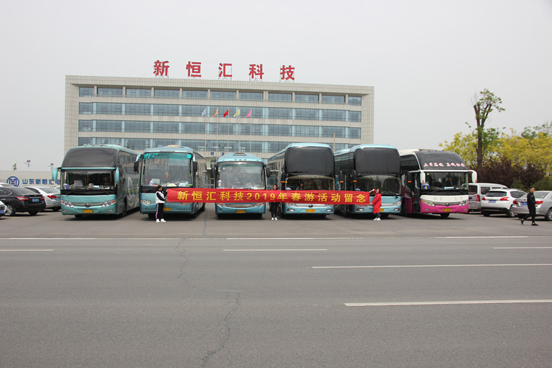 最美人間四月天，不負春光和時行