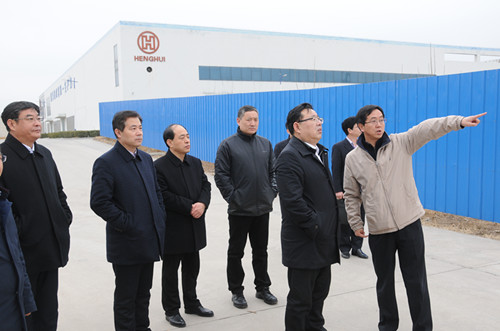   楊洪濤市長到司調研