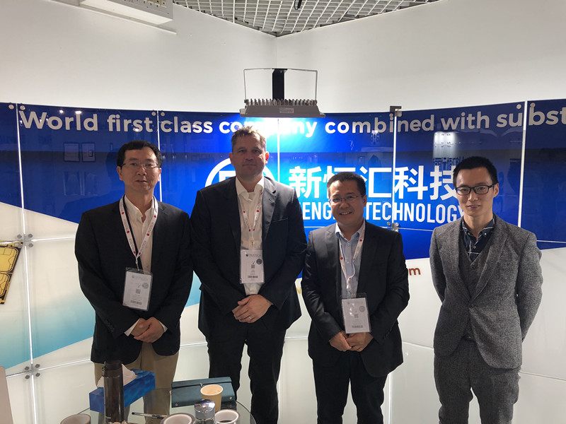 HENGHUI Makes Debut at 33rd TRUSTECH (Cartes) Exhibition